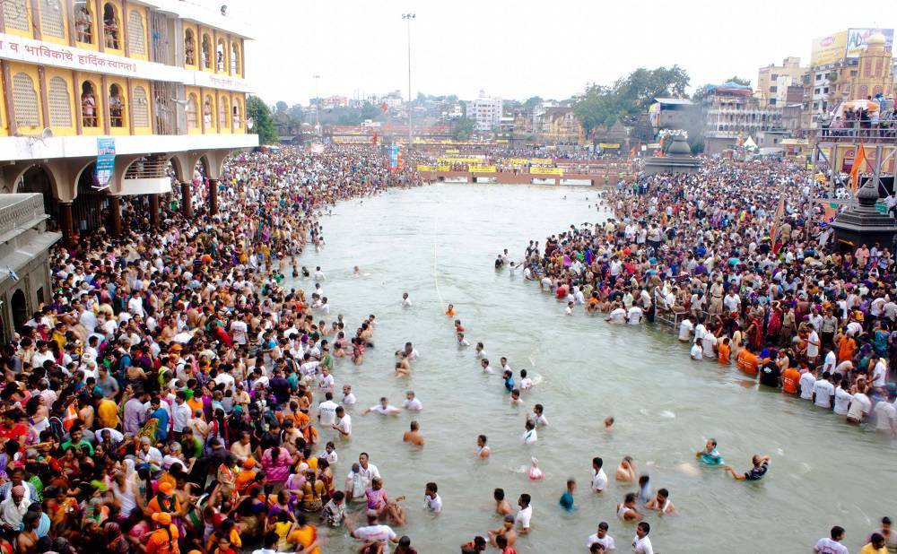 Nashik Kumbh Mela